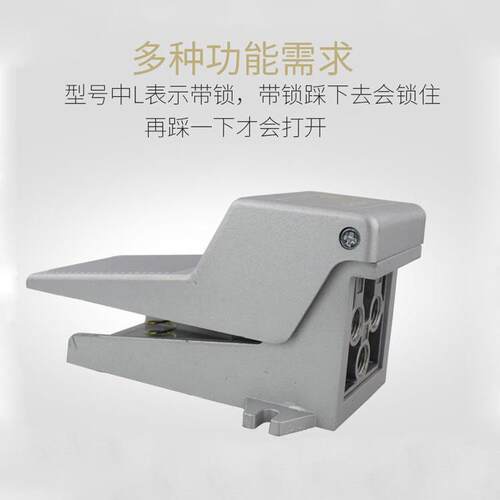 气动开关脚踏阀4F210-08脚踩脚踏开关板FV420气缸换气换向阀FV320