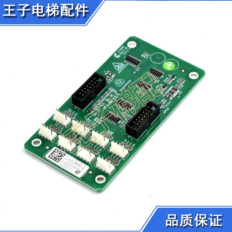 令按钮1EEF41扩展板板 蒂森E0F40-F4-B电梯-E指.-B.扩展板MM蒂森M