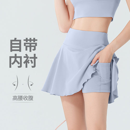 高腰速干防走光带口袋瑜伽裙裤