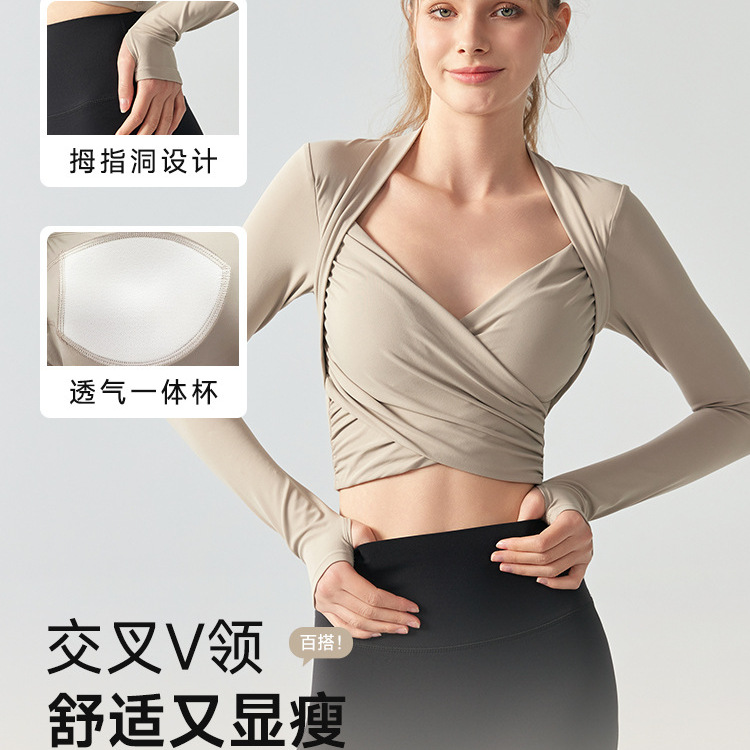 女式瑜伽服秋季运动带胸垫