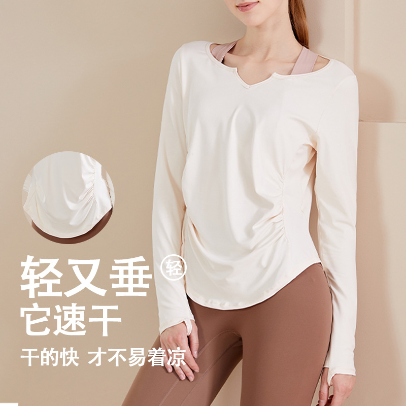 瑜伽服女速干健身服运动上衣