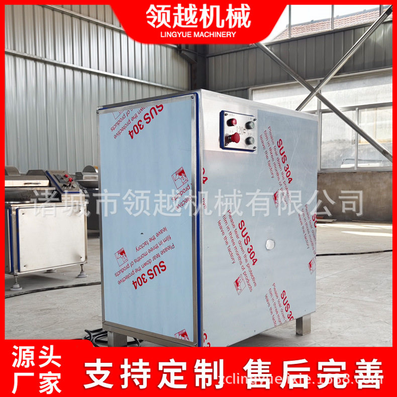 商用绞肉机鸡胸肉绞肉机不锈钢鲜肉冻肉绞肉机宠物食品成套设备,机械设备,涂装设备,淘宝优惠券,粉丝福利购,淘宝优惠卷