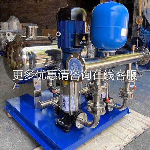 无负压供套水设备加 二次压供水泵 CDLF726端循环水泵 成设补备
