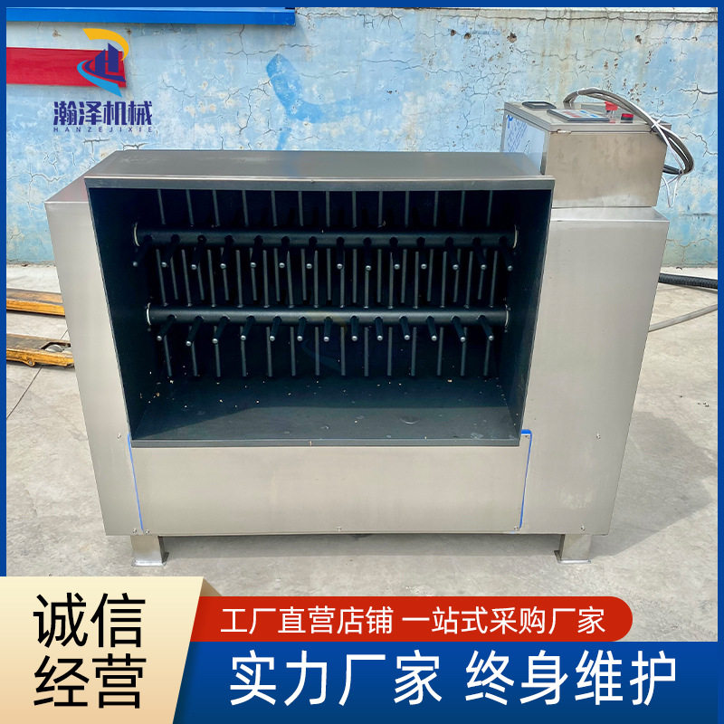 食品搅拌机米饭搅拌机 自动出料不沾不碎 工厂熟糯米混合加工设备,清洗/食品/商业设备,拌馅机,淘宝优惠券,粉丝福利购,淘宝优惠卷