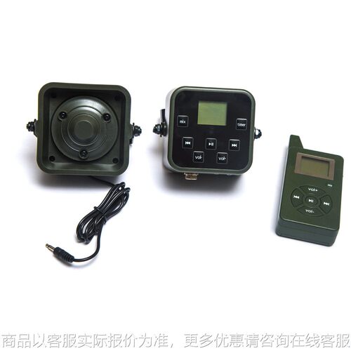 工厂直销户外播放器电子扩音器电子鸟鸣器鸟叫器驱鸟器