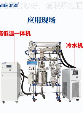 冠亚直供chille水r制冷机低TBA冷机实验温室高精度冷却循环水设备