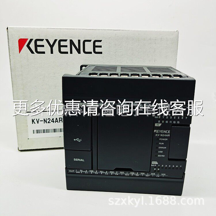 K制EYENCE基恩7士PLC KV-300 程可编控器 串行内KV-7300置CPU 单