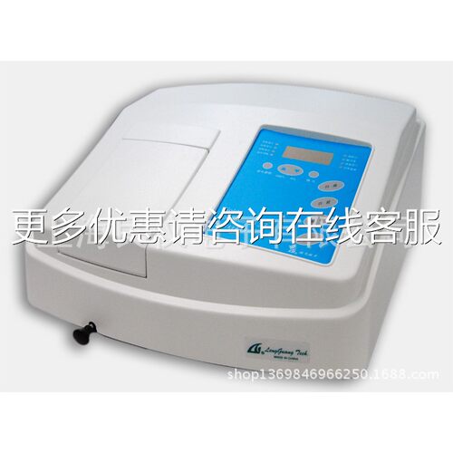 G53S紫可外18见分光度光计