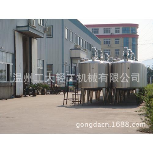 供应20L~2000L可加热保温不锈钢储罐不锈钢储罐不锈钢配液罐