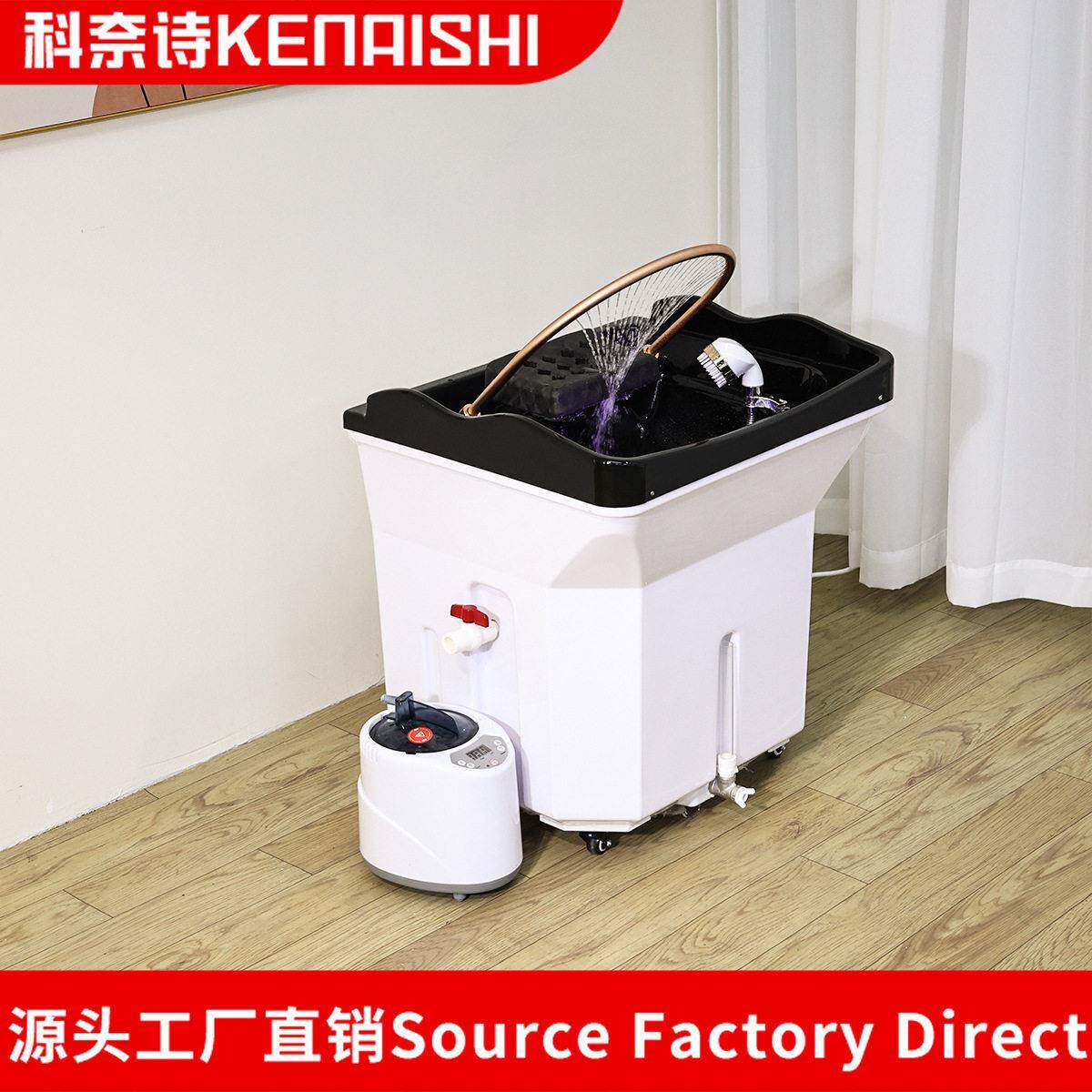 外贸便携式头疗仪美容院洗脸吧嫁接洗头盆水循环熏蒸头道汤洗头床