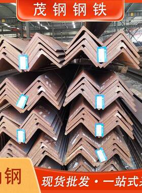 Q345b角钢厂家船舶构件用碳钢型材现货建筑幕墙用等边镀锌角钢