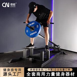 俯身划船拉背训练T型划船机商用健身房力量器械低拉背部健身器材