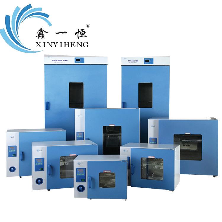 四川成都电热恒温培养箱DHP-9272A实验室台式生化培养箱