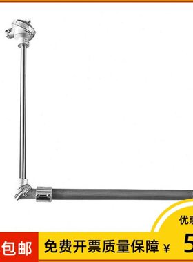wrn2-530nm耐磨装配式热电偶 L=650mm K分度 0-1300℃ M27*2 φ16