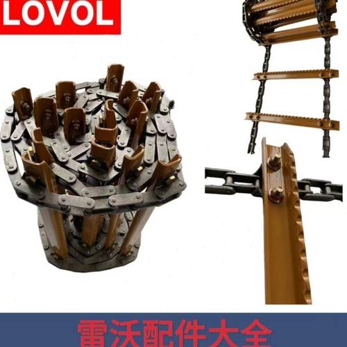 潍柴雷沃RG50/70收割机配件大全加厚耐磨输送链爬总成大链条加重