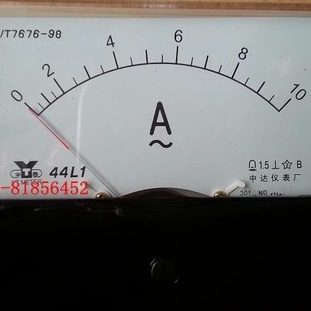 宇泰 交流电流表44L1-10A 0.5A 1A 2A 3A 5A 15A 20A 30A 50A 75A