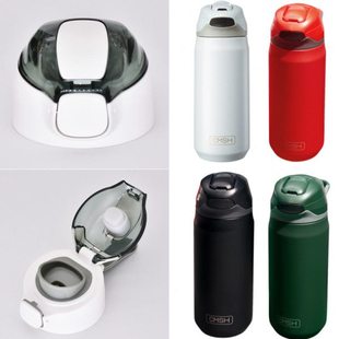 草莓生活不锈钢保温杯CMSH0209杯盖0818通用0210直饮盖子配件0819