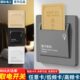 新款 酒店宾馆插卡取电开关40A低频感应卡专用带延时民宿86型三线