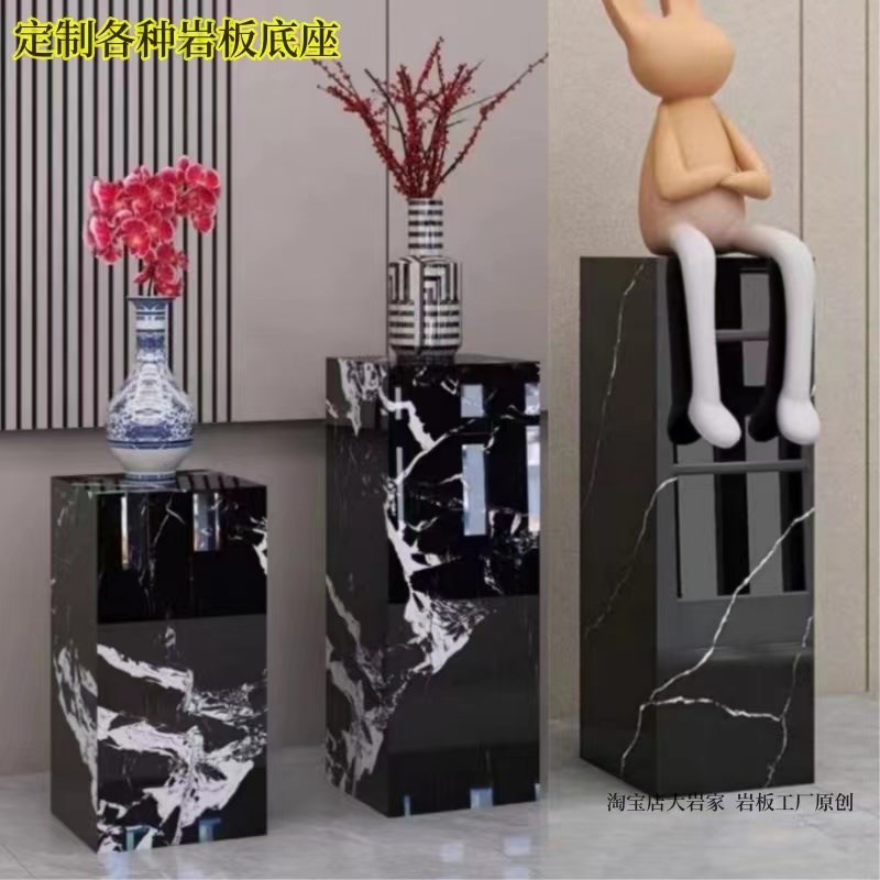 拿破伦黑岩板花架大理石纹客厅边几电视柜旁O酒店展厅装饰摆件底