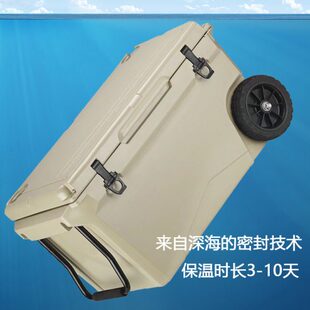 滚塑保温箱冷藏箱特大容量冰块车载密封户外手提钓鱼专业旅行冰桶