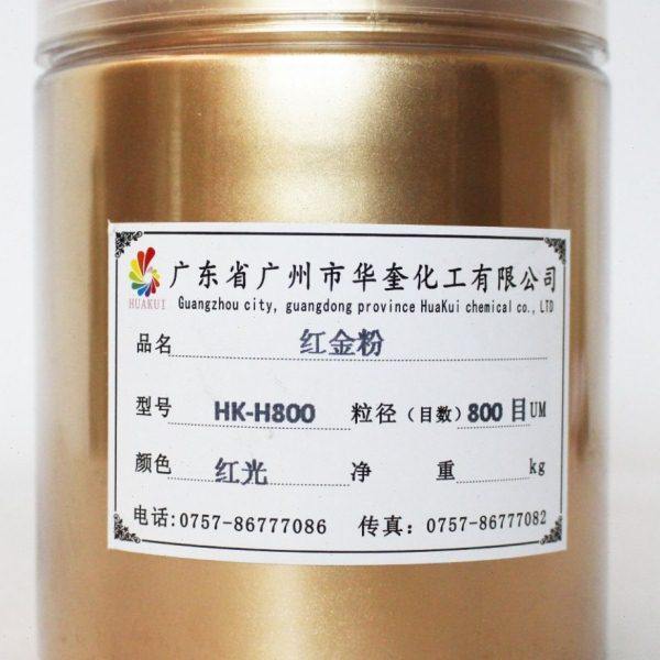 铜粉金属颜料青金粉青铜粉铁艺大门金粉油漆铜金粉800目系列1公斤