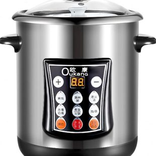 欧康 85C不锈钢电炖锅陶瓷隔水电炖盅煲汤煮粥电汤锅大容量全自动