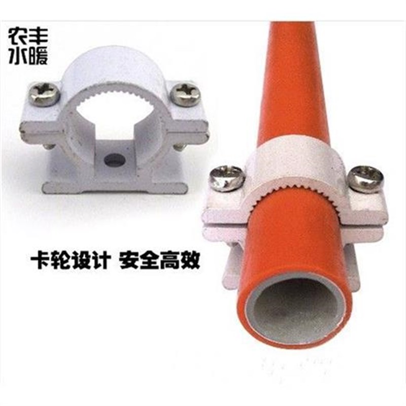 1014 1216 1418 16t20 2025 2632铝塑管管码 铝扣座 铝扣管码 管