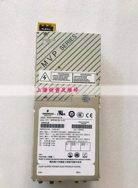 电源 MP6-2E-2Q-1L-00 73-540-0577 出售 5V@60A 24V@15A