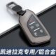 适用凯迪拉克ct5钥匙套高档ct6 ct4 gt4专用xt4男汽车用品扣车壳