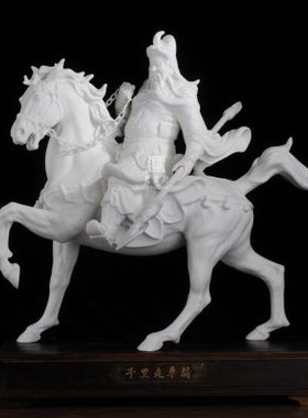 千里走单骑个性工艺品家居办公礼品客厅招财开业装饰摆件瓷马摆件