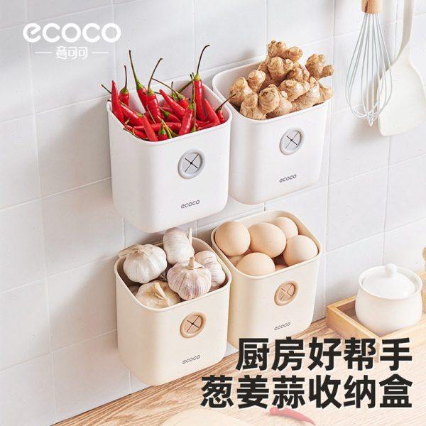 厨房收纳盒免打孔壁挂式生姜大蒜收纳多功能可沥水置物篮收纳筐,收纳整理,壁式收纳盒,淘宝优惠券,粉丝福利购,淘宝优惠卷