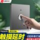 86型暗装 触摸感应开关触控触碰式 楼道走廊220v智能节能灯开关面板