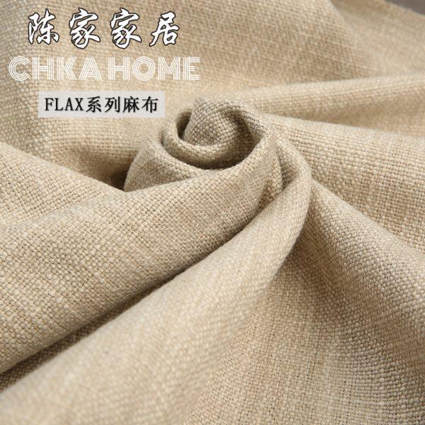 土耳其风格粗纹理麻布纯色窗帘软包硬包布料抱枕面料高档沙发布料,居家布艺,海绵垫/布料/面料/手工diy,淘宝优惠券,粉丝福利购,淘宝优惠卷