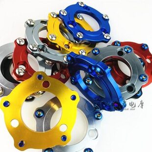 骠骑bws劲战改装7.0孔距 5转3法兰260mm浮动盘刹车碟五转三法兰盘