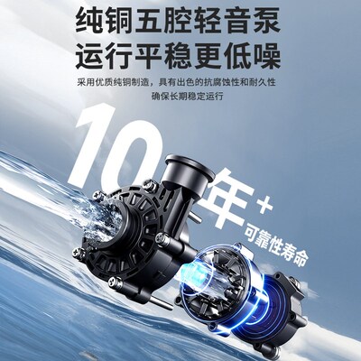 荣事达净水器家用直饮RO反渗透满罐2000G大流量自来水厨下饮水机