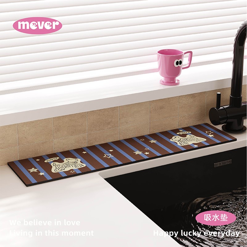 韩式小狗水龙头吸水垫厨房卫生间洗手池台面水池窄边沥水垫硅藻泥
