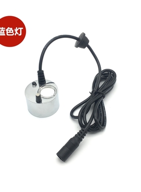 单色灯小尺寸假山风水轮流水摆件鱼缸盆景雾化器喷雾加湿器超声波