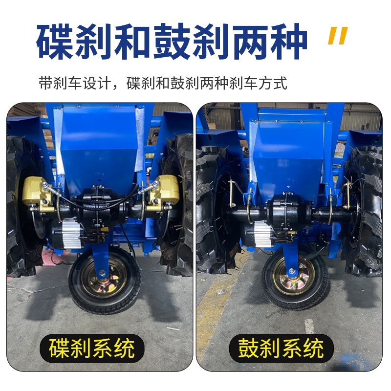 电动鸡公车农用三轮车家用双轮搬运车新款果园爬坡运输小推车