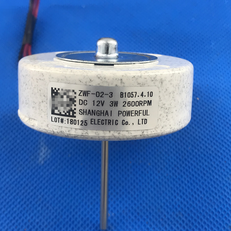 美菱冰箱风机BCD560WEC 560WBK 560WIPB冷冻风扇电机 B1057 .4.10