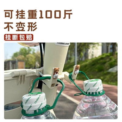 雅迪电动车挂钩前置通用电瓶车挂钩强力承重钩子电动车实用小配件