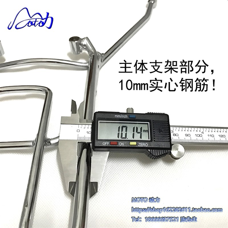 速发适用于雅马哈巧格i ZY125T-13尾箱支架后货架尾架改装后备箱