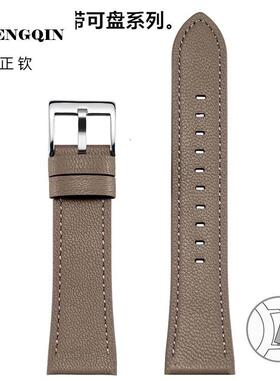 适用华为GT4/5羊皮表带gt2/3真皮手表带watch3pro男女通用款腕带