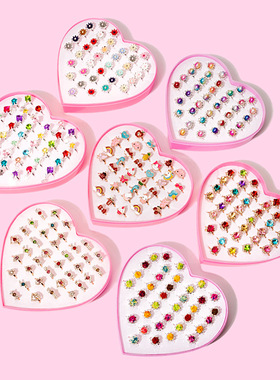 卡通儿童戒指爱心盒子