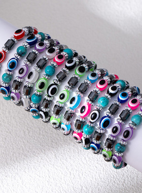 蓝眼睛黑胆石手链5423