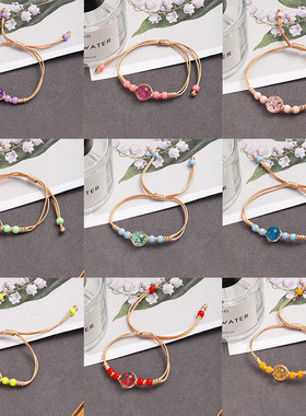 干花手链永生花满天星手串