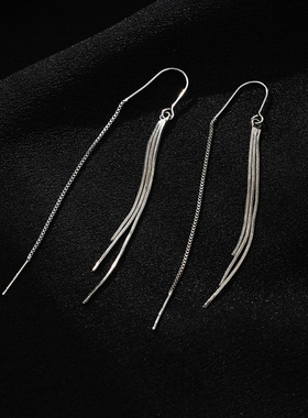 气质简约链条长款流苏耳线轻奢时尚高级感百搭小众设计感耳线耳饰