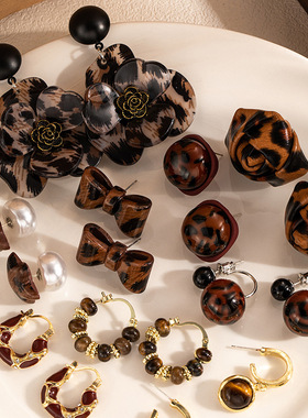 银针豹纹花朵C形耳钉小众轻奢复古夸张耳环高级感时尚气质耳饰女