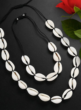 欧美风贝壳编绳饰品套装