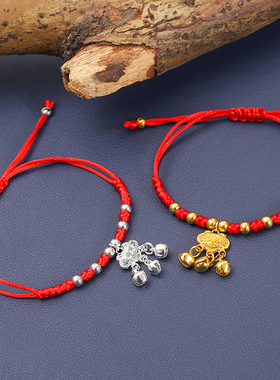 端午节儿童五彩手绳43