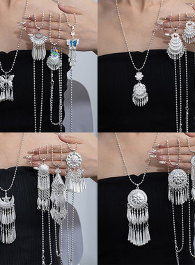 波西米亚风彩色蝴蝶项链